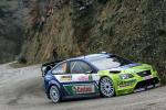 Ford Focus RS WRC 2007 года